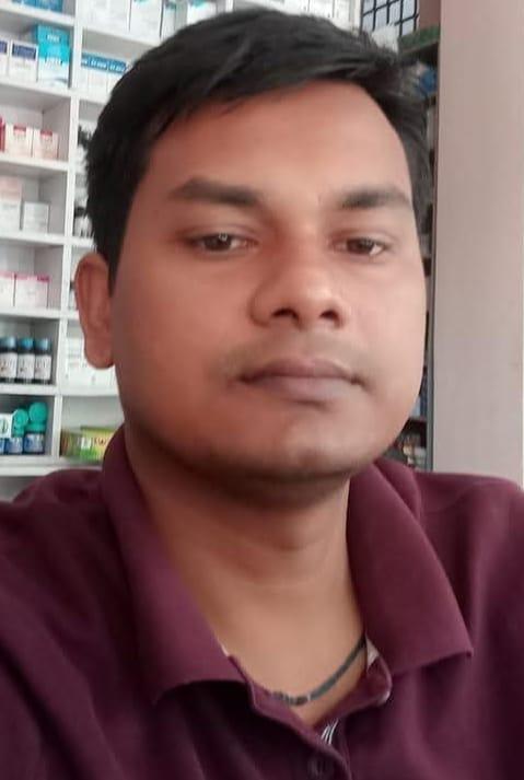 Prem Kumar Sah